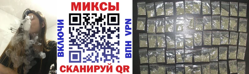 Бутират 99%  Купить где  Инсар 