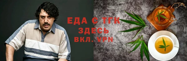 mdma Инсар