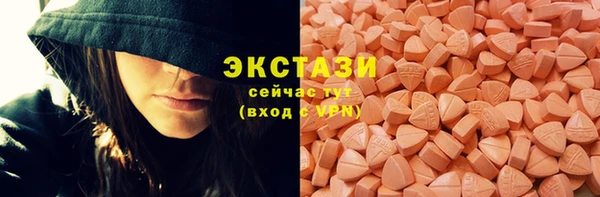 скорость Иннополис