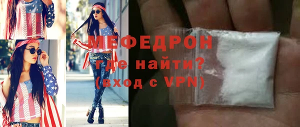 скорость Иннополис