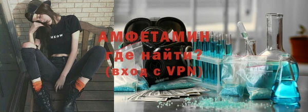 mdma Инсар