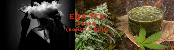 MESCALINE Инта