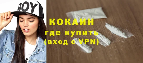 скорость Иннополис
