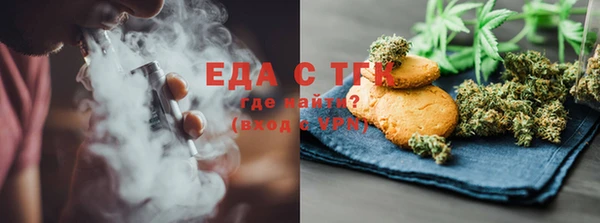 MESCALINE Инта