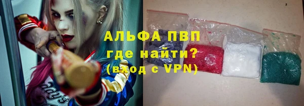 скорость Иннополис