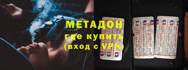 MESCALINE Инта