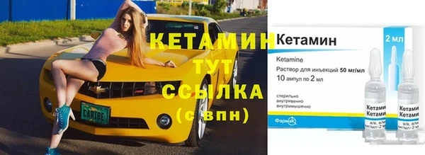 mdma Инсар