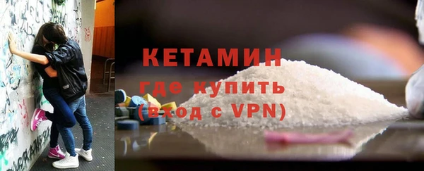 скорость Иннополис