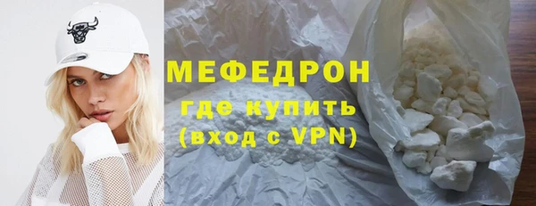 mdma Инсар