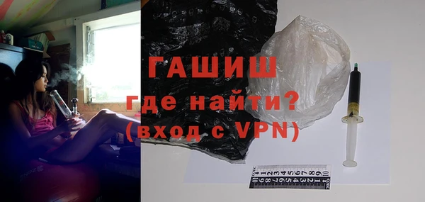 mdma Инсар