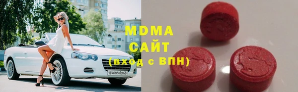 скорость Иннополис