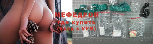 mdma Инсар