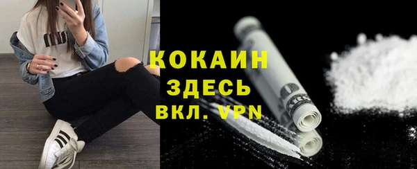 скорость Иннополис