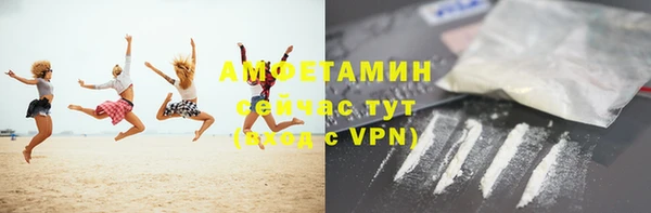 mdma Инсар