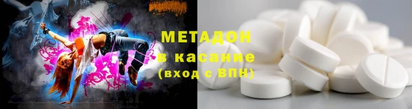MESCALINE Инта