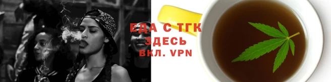 скорость Иннополис