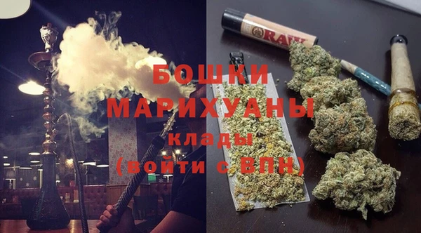 mdma Инсар