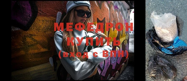 скорость Иннополис