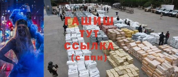 скорость Иннополис