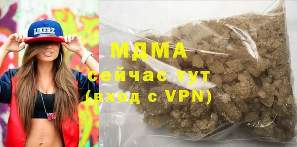 скорость Иннополис