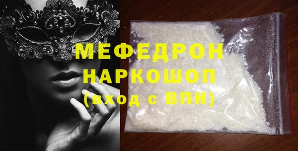 скорость Иннополис