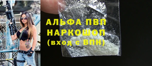 mdma Инсар