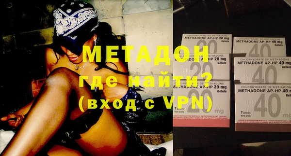 скорость Иннополис