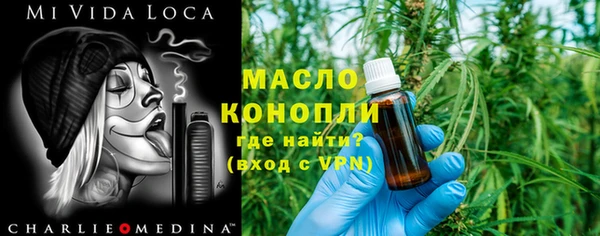 MESCALINE Инта