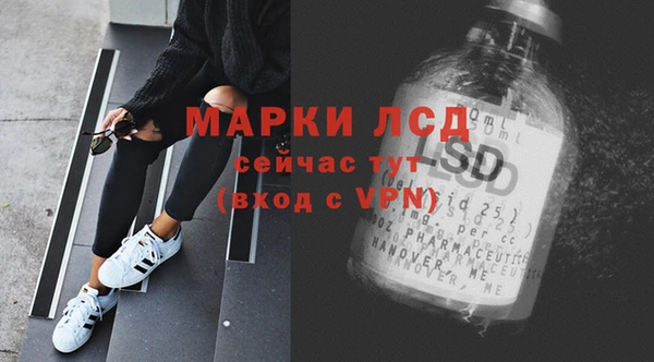 скорость Иннополис