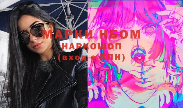 скорость Иннополис