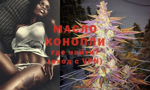 MESCALINE Инта