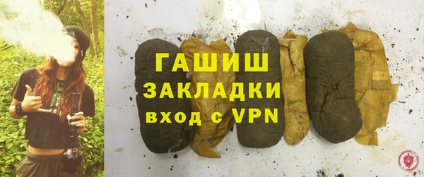 скорость Иннополис