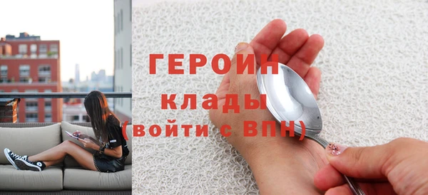mdma Инсар