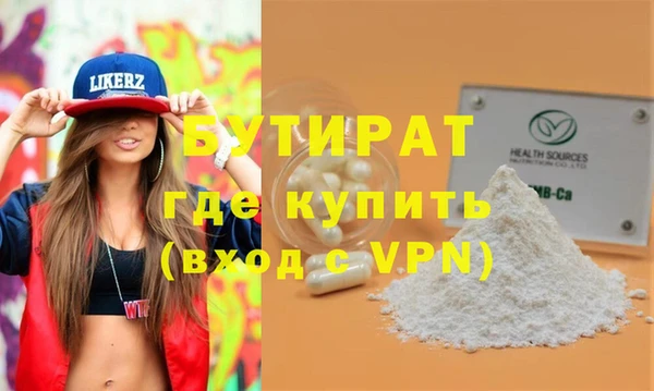 скорость Иннополис