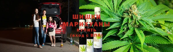 mdma Инсар